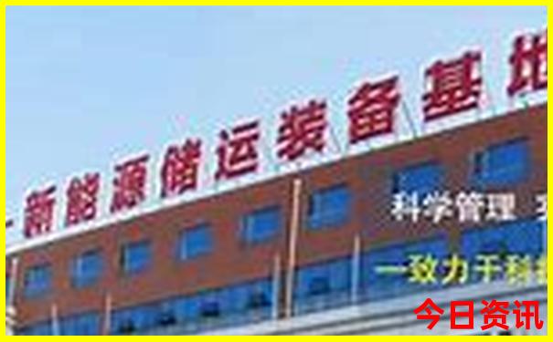 旅游团在哪个平台订好